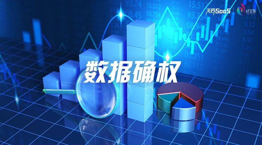 墙面加固喷浆如何做