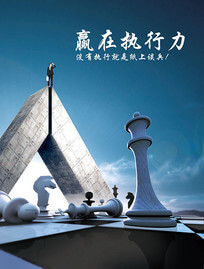 墙体保温材料有哪些